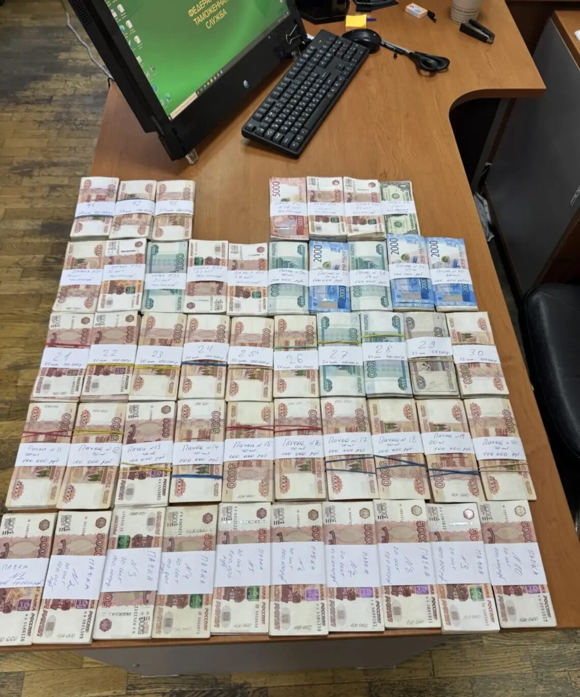 Россиянин оштрафован на 40 млн рублей за недекларирование валюты